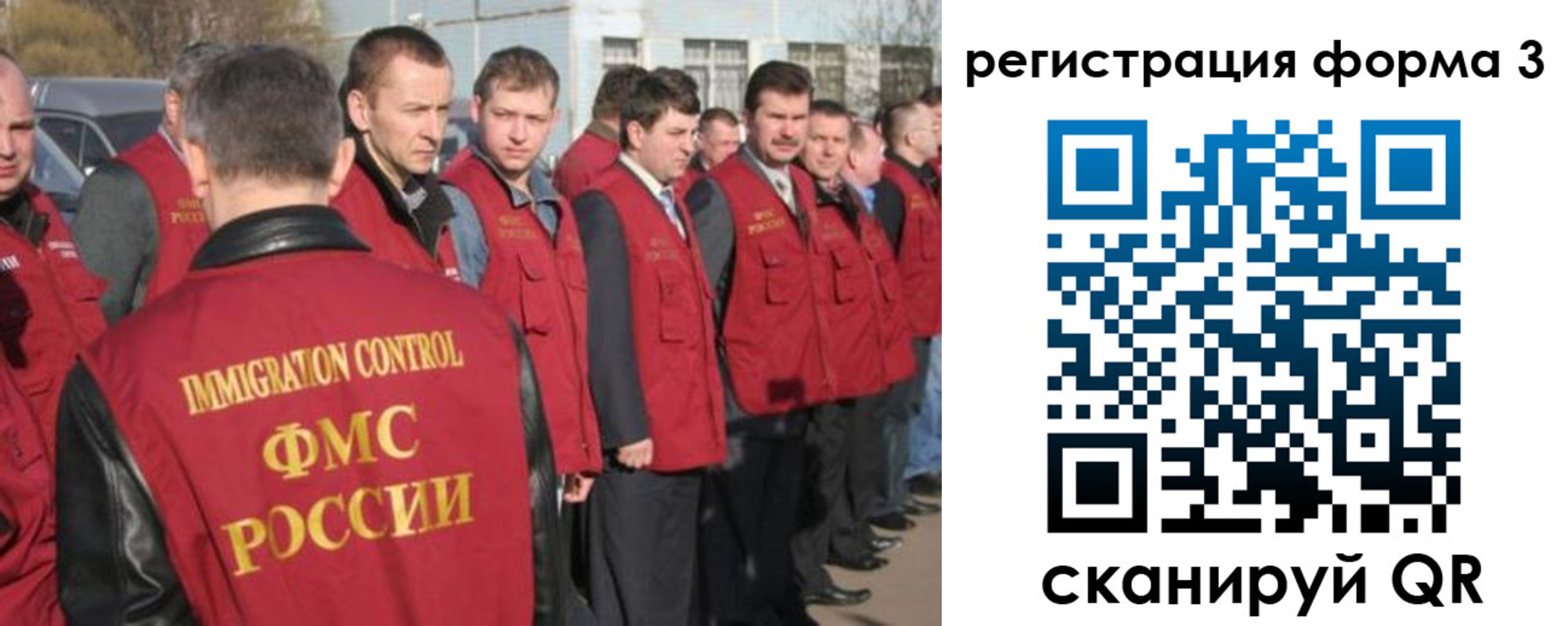 регистрация для школы в Зеленокумске